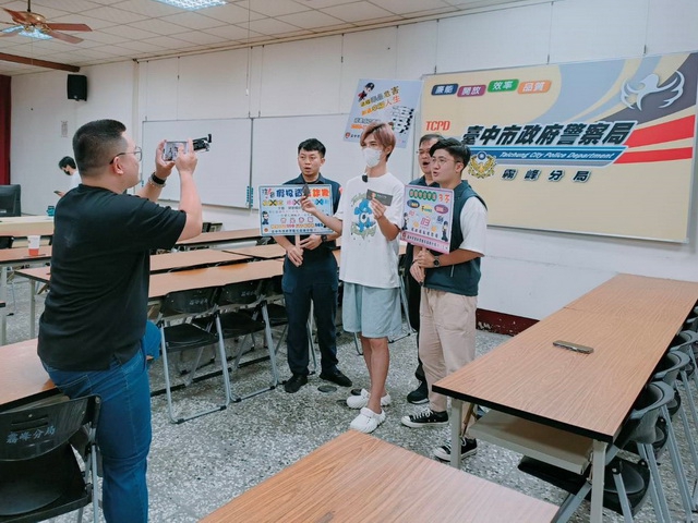 霧峰警反毒防詐騙  邀知名網紅「口罩男」拍影片