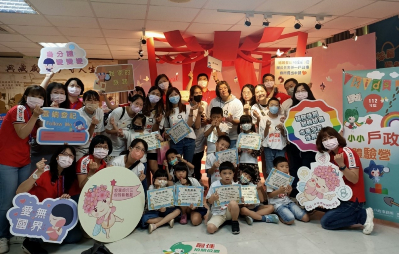 中市小小戶政體驗營  親子闖關同樂