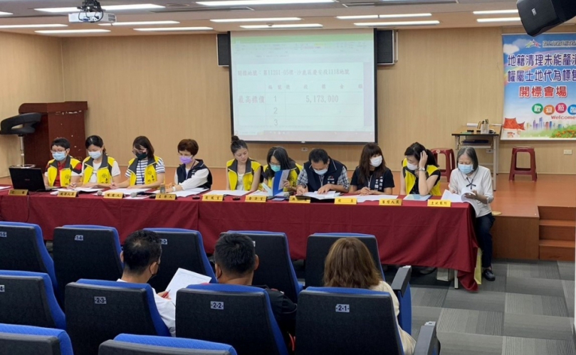 活絡土地利用  中市地籍清理土地標售4筆標脫