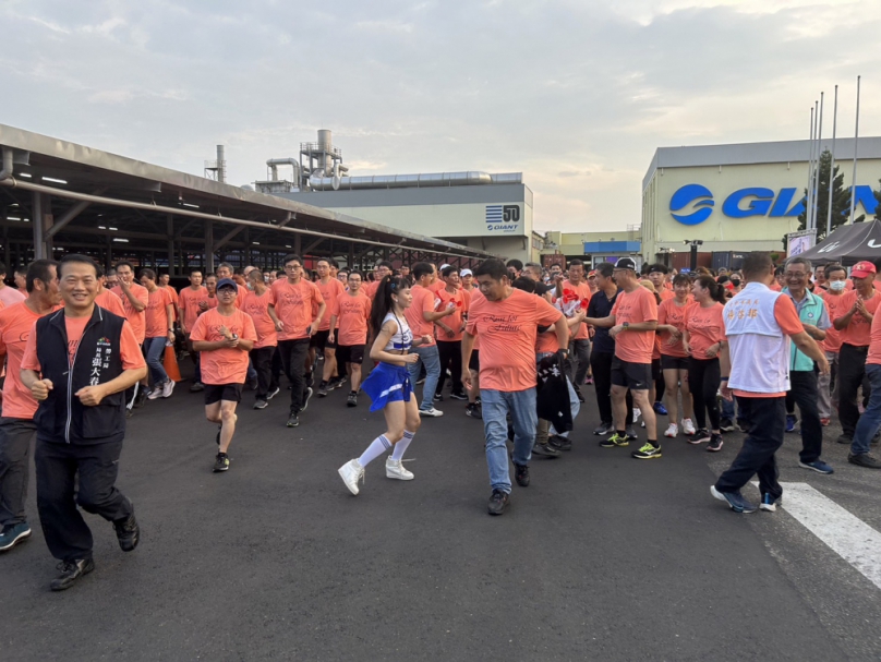巨大公司舉辦第三屆星光路跑活動  吸引員工、廠商及鄰友約1500人參加