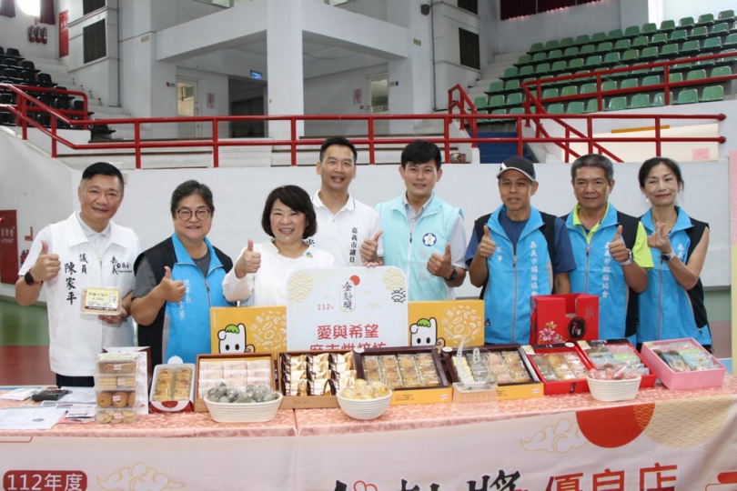 嘉有好禮 中秋愛心伴手禮促銷活動開跑　黃敏惠市長號召各界用愛心一同響應