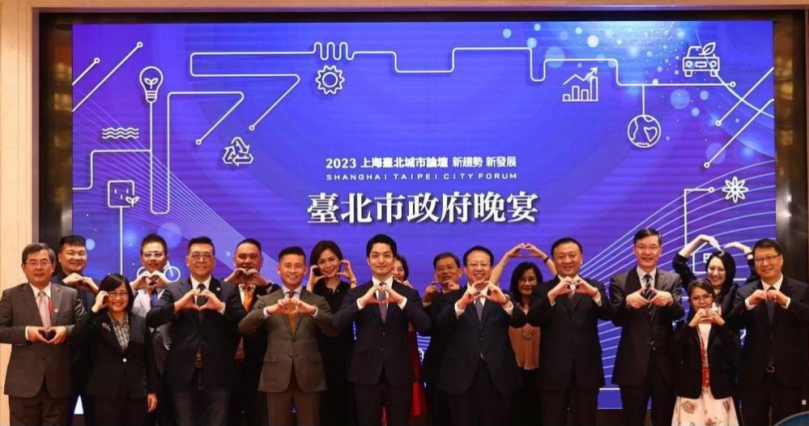 雙城論壇答謝宴  蔣萬安感謝上海市龔正市長及其團隊完善的市政行程安排