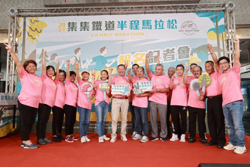 集集鐵道半馬開放報名 許縣長邀民眾感受集集之美