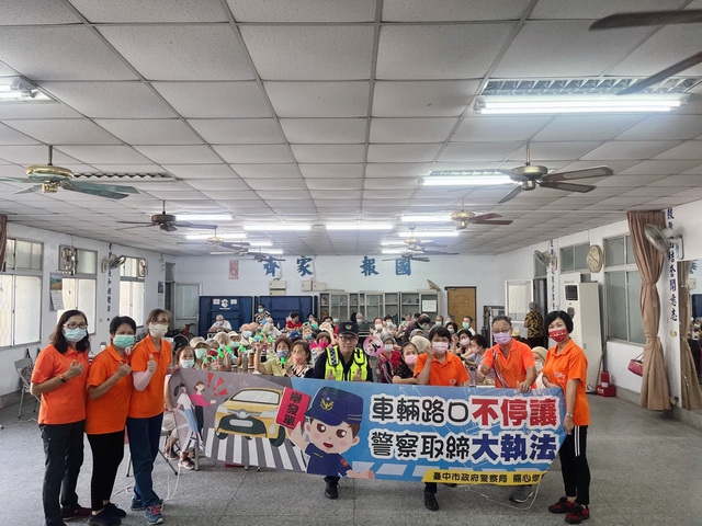 全國交通安全月  太平警深入社區向高齡長者宣導