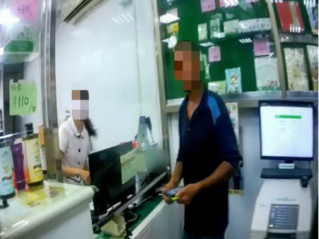 颱風天也在騙！網婆誆沒錢葬父  癡情男險匯12萬