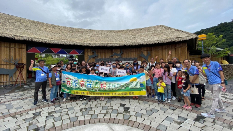 彰化家扶親子原民文化之旅　暢遊鄒族逐鹿文創園區