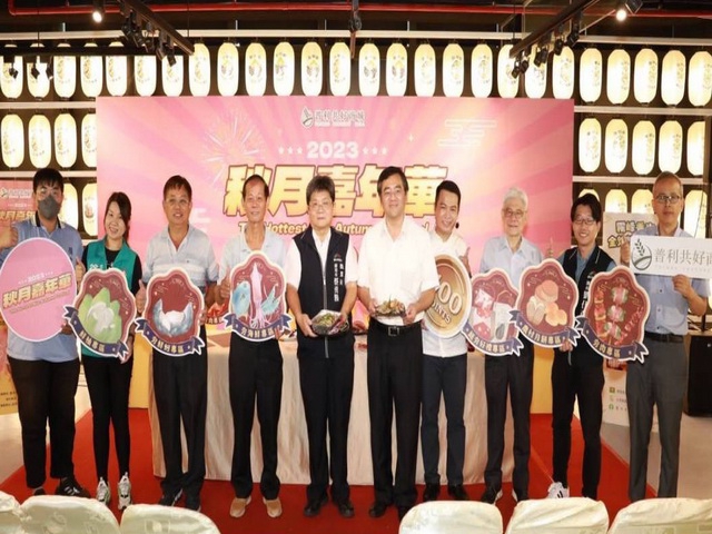 新口味  用香米製作月餅  有香米奶皇酥及香米瑪德蓮  霧峰區農會普利共好商城「秋月嘉年華」烤肉海鮮、農村香米月餅6大區