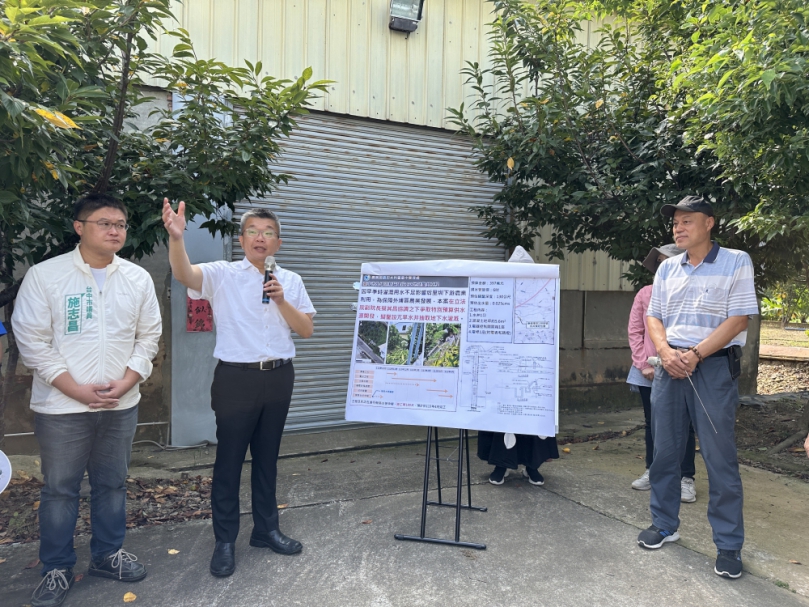 解決旱季缺水問題  立法院副院長蔡其昌爭取農水署鑿設抗旱水井供灌溉使用