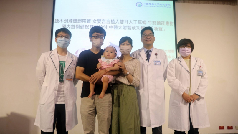 女嬰植入雙耳人工耳蝸　中醫大附醫成功翻轉「新聲」