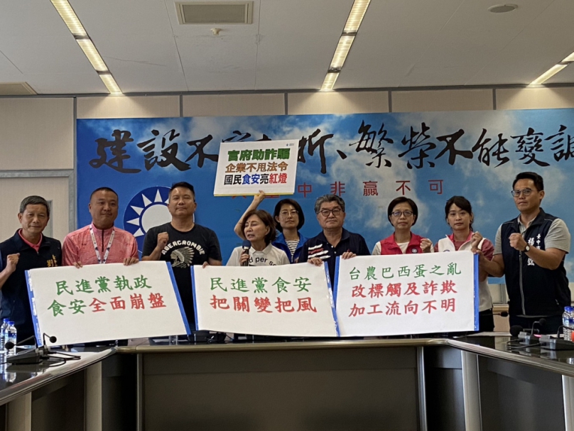 巴西蛋改標觸法！台中市議會國民黨團批綠色執政食安把關變把風  中市府主動出擊、嚴查轄內販售業者