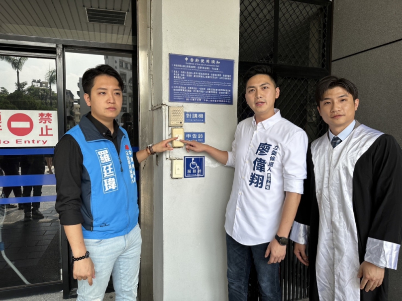 藍立委參選人廖偉翔、羅廷瑋告農業部三官員詐欺圖利