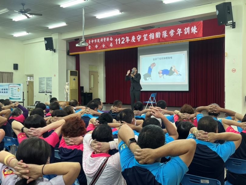 霧峰分局舉辦「112年守望相助隊常年訓練」 因應行人正義特開講座