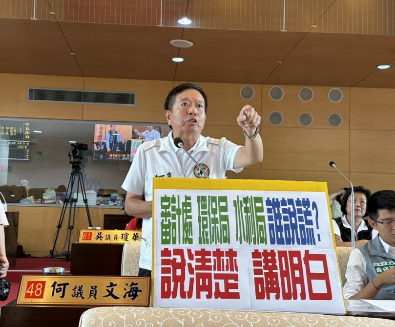 南屯水肥中心水肥處理量  市議員何文海質疑審計處、環保局、水利局有人說謊  要求說清楚 講明白
