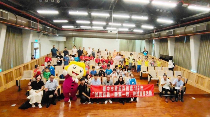 中市政風處幸福廉潔宣導活動　培養誠實信用好品格