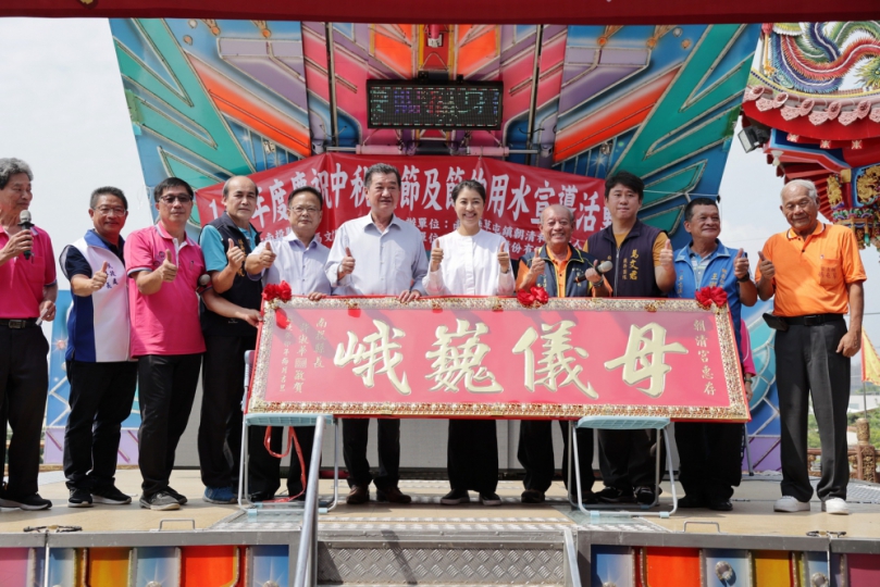 許縣長朝清宮贈匾上香　祈求縣政推動順利