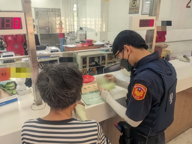 稀有建地釋出！7旬婦急「解定存買地」差點被詐229萬老本