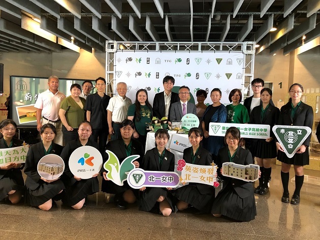 北一女迎接雙甲子全國古蹟日3D立體一卡通開賣 回捐10%支持文史維護