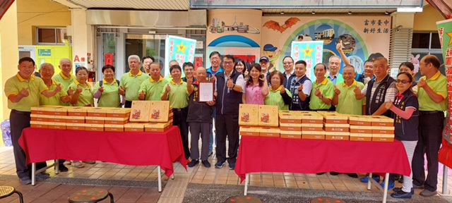 太平區公所攜手星光愛心協會  中秋佳節發放慰問金及物資活動  350餘戶受惠