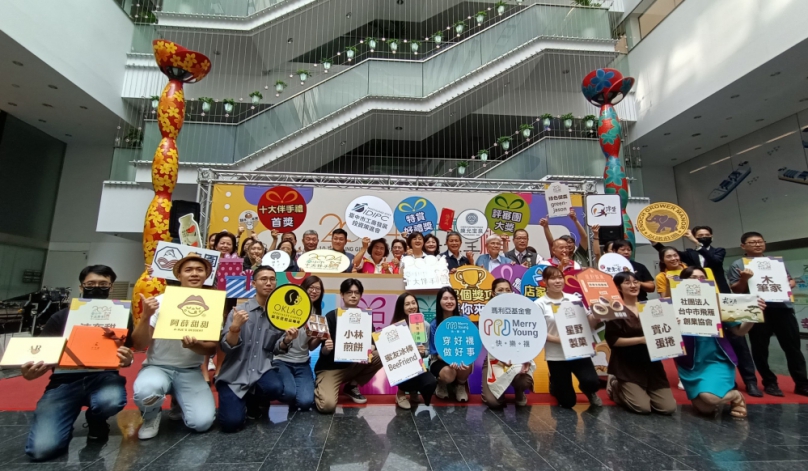 台中十大伴手禮報名起跑  工策會攜手業者再創消費熱潮