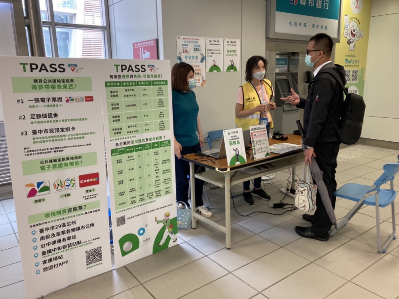 熱賣6萬張！定期票帶動中市公車、捷運及公共自行車運量飆升