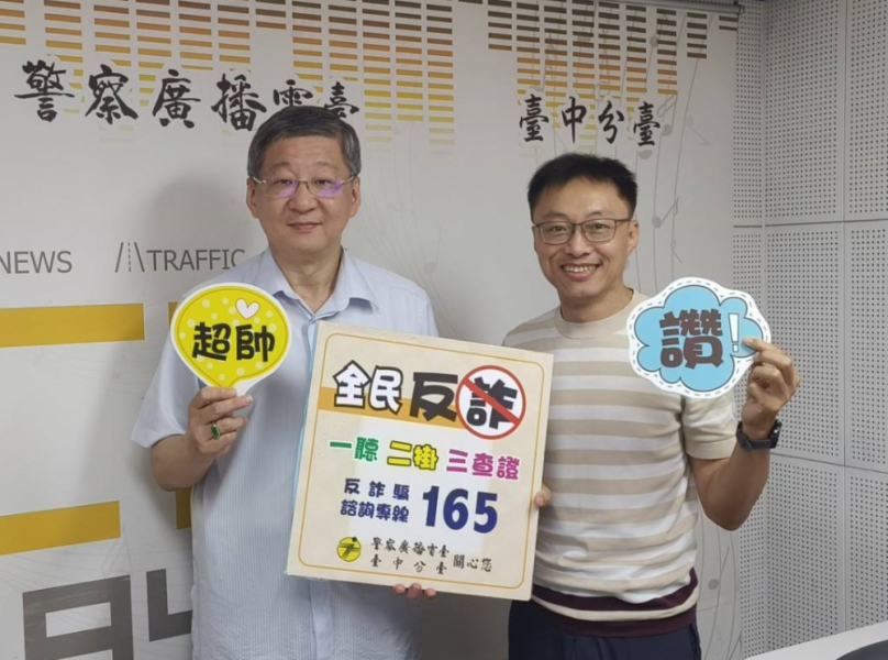 保大員警線上查緝不法  大隊長沈能成受訪：掄元居冠