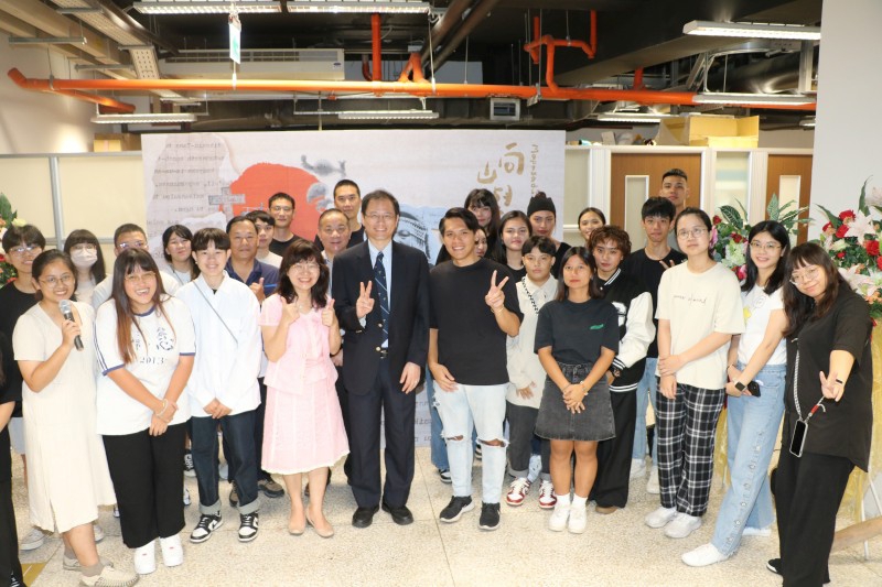 回味家的溫度  中國醫藥大學原住民族學生資源中心舉辦「向山舉目」部落影像故事展  創造友善的學習校園