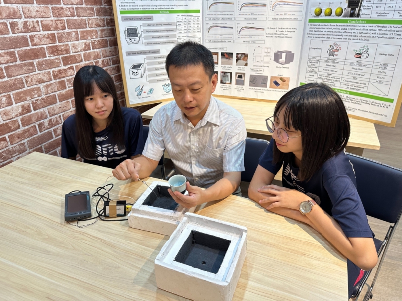 大甲高中數學科老師黃嘉男帶領學生參與臺中市科展及中華民國全國科展18年獲佳績