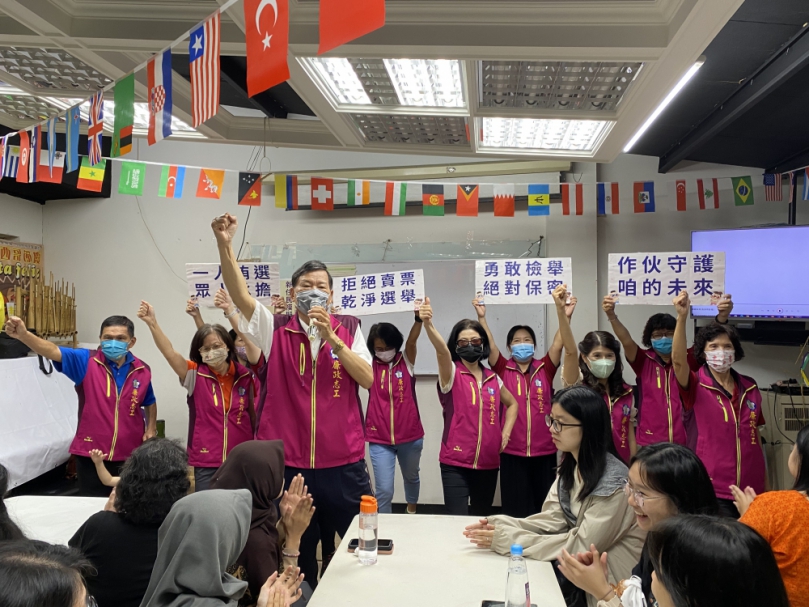 「作伙守護咱的未來」  嘉義市移民署結合嘉義市選舉委員會  邀新住民模擬投票及反賄選