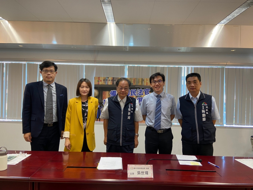 中籤率千分之5  中市府抽選出11250名備選國民法官