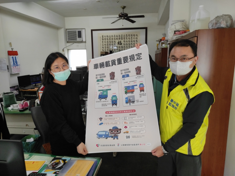 交通法規新修正。（照片監理站提供）