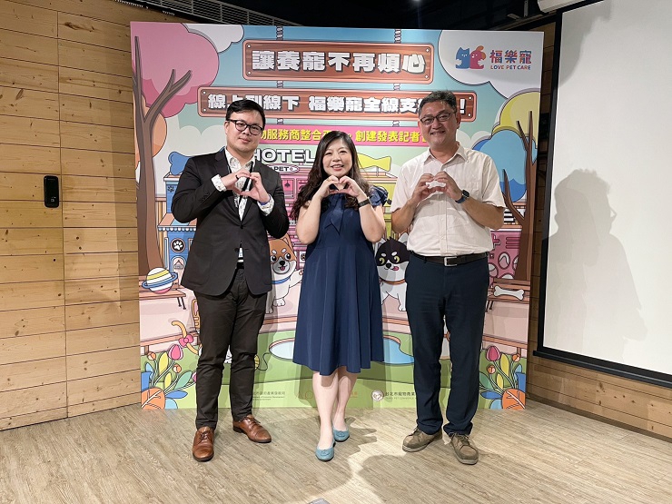 年底出遊毛小孩妥善安排超簡單 福樂寵幫助八成飼主安心出遊