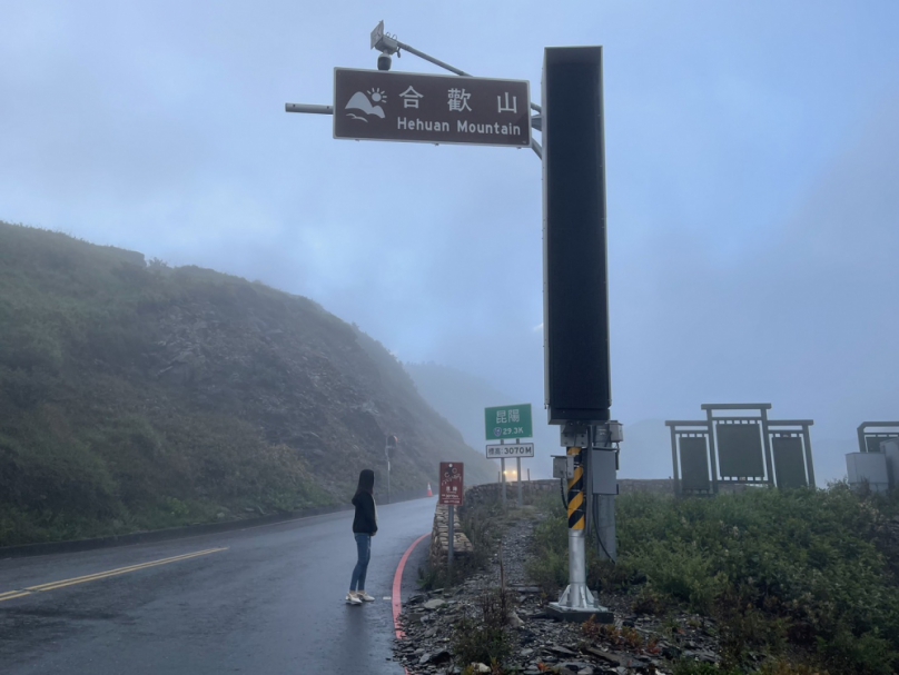 國土功能分區諮詢服務 提供民眾釐清疑慮