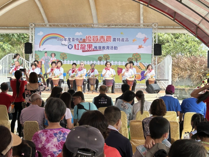 中市優質青農產業文化暨火龍果推廣活動  外埔區永豐環境教育園區登場