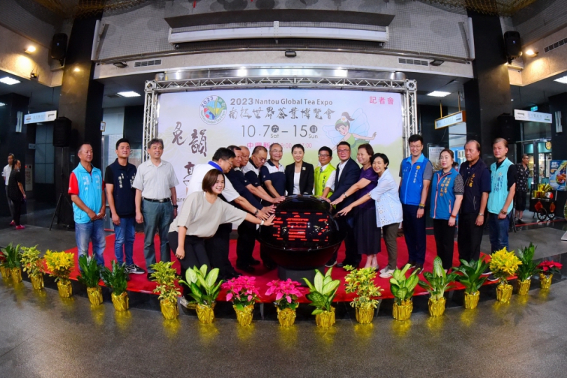 南投世界茶業博覽會10月7日盛大登場  許縣長邀民眾來喝茶找茶嚐在地美食