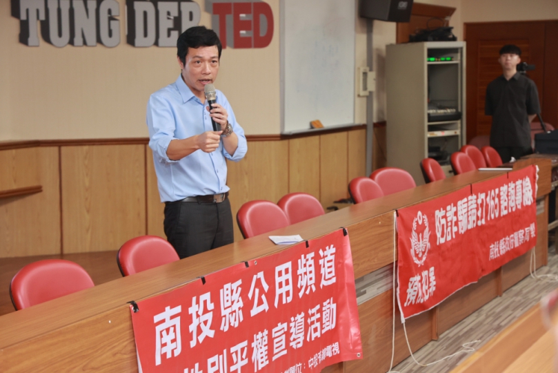 縣府前進校園宣導 盼提高反詐騙知能深化性平教育