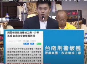 民怨科技執法是紅單陷阱  台南藍軍要求能符合人的慣性及安全來執法