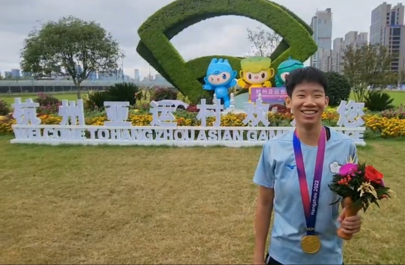 彰化選手施沛妤「杭州亞運」奪金。（照片縣府提供）
