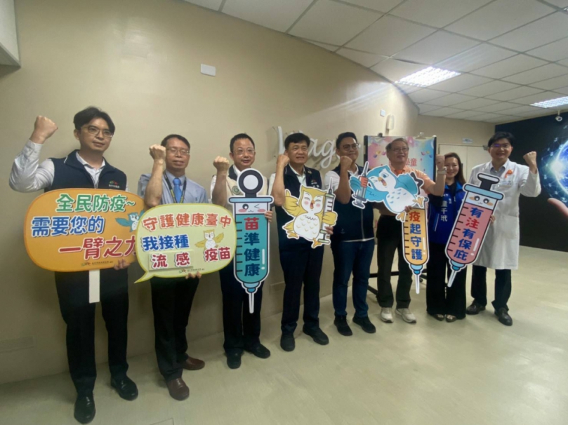 公費流感疫苗開打  中市府建議「左流感右新冠、11月再+13」提升保護力