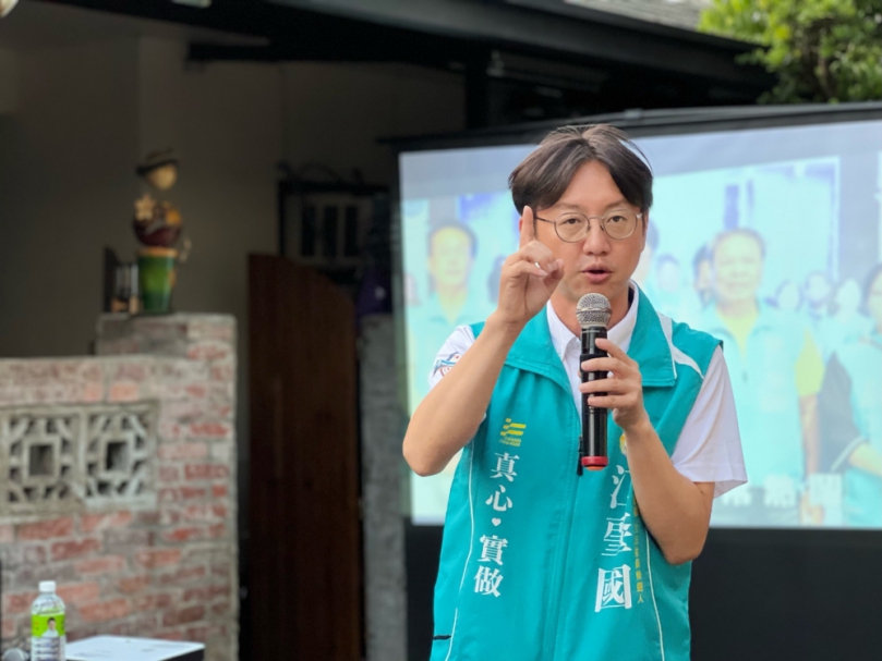 潛艦國造計劃洩密疑雲  台中市立委參選人江肇國發文表示下架背骨立委