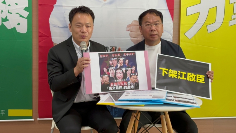 謝志忠請江啟臣不要轉移焦點  用網軍壯膽也不能改變擋國防的事實  立法江啟臣服務處發言人王昱翔反擊：請謝議員不要為了選舉就造謠抹黑潑髒水！