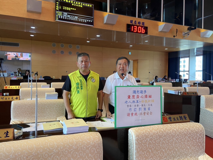 台中市議員曾朝榮和李天生譴責無因暴力   捍衛人民安全  共同提議創建「市民受暴力死亡傷害保險機制」