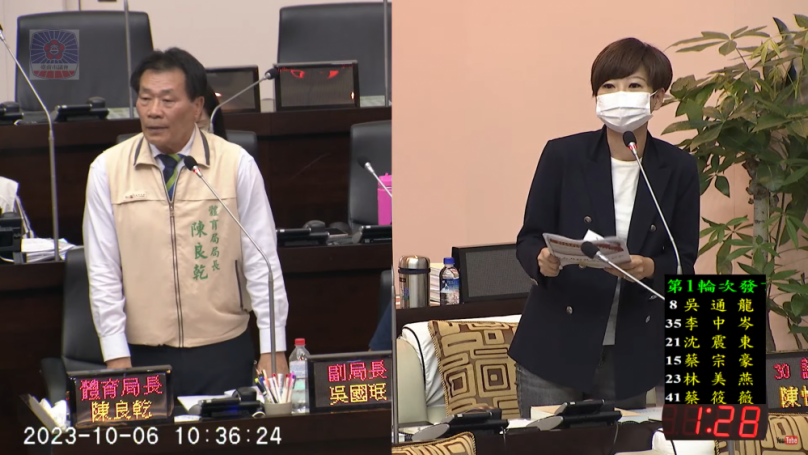 台南市議員陳怡珍關心全運會準備工作