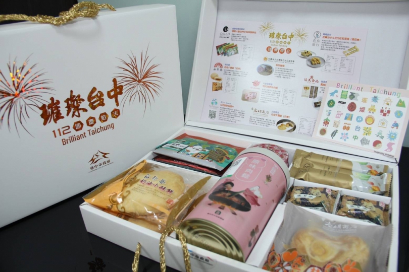 睽違9年迎接國慶焰火在台中！中市府打造精品伴手禮