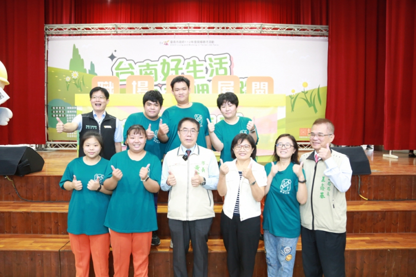 臺南舉辦就博會提供逾4000個職缺   黃偉哲：年關近找到工作好過年