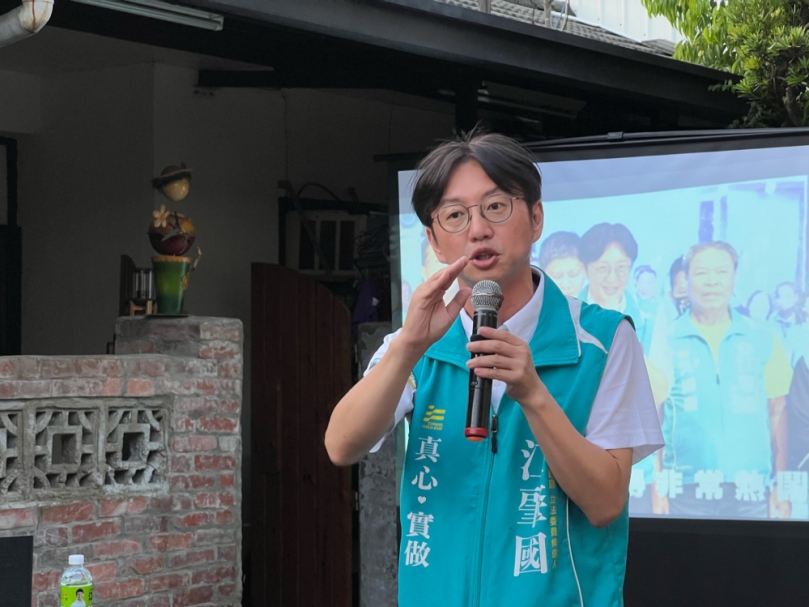 台中市前20大民眾檢舉達人的身分證字號  警察局僅以最簡單的編碼方式替代後就提供在網路上流傳引發熱議  市議員江肇國批評警察局連最基本的資訊保護都無法做好