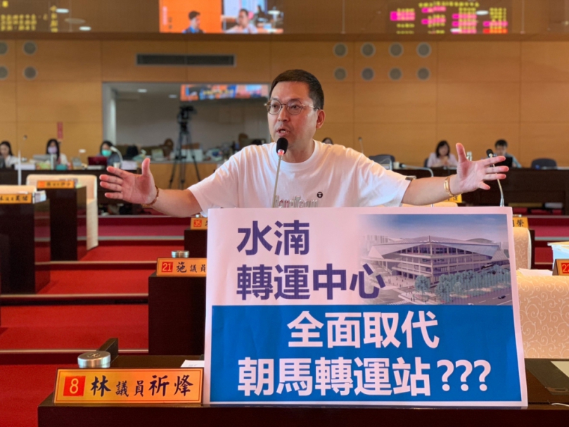 水湳轉運中心全面取代朝馬轉運站？  交通局長葉昭甫：配合捷運藍線水湳和朝馬都有轉運站