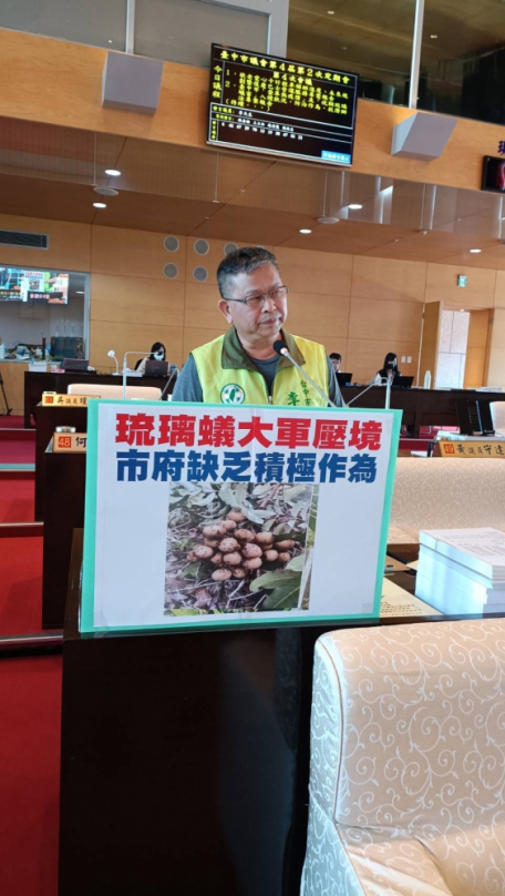 琉璃蟻大軍壓境  農田住宅全被出征  台中市議員李天生批評中市府缺乏積極作為