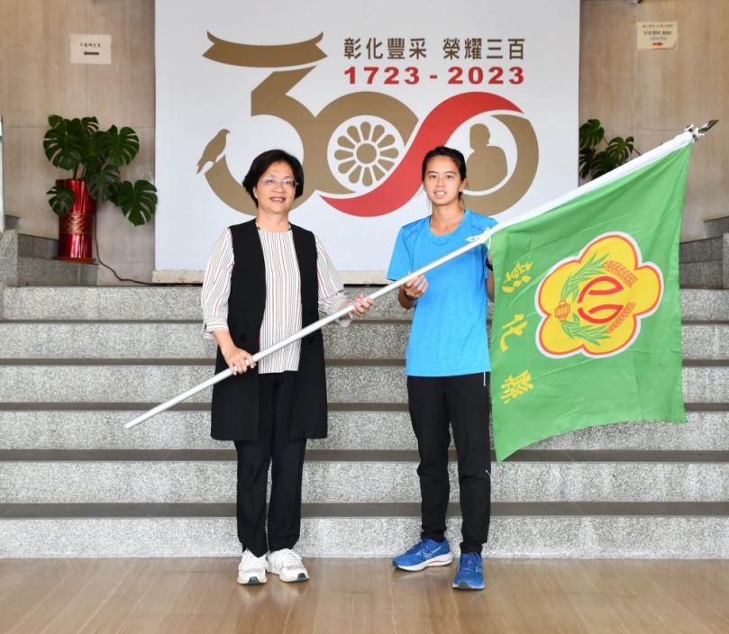 「112年全國運動會」王縣長授旗。（照片縣府提供）