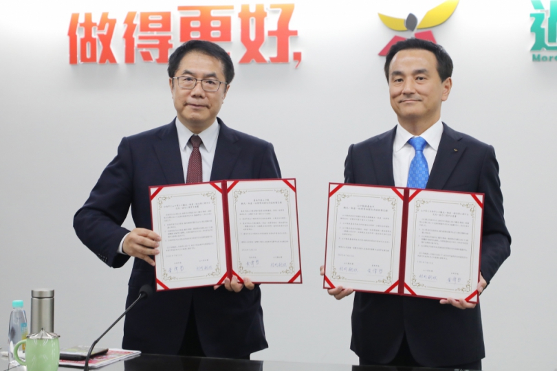 山口縣邀台南赴日參展  知事IG讚：歷史與飲食文化豐富的美麗都市