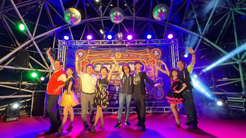 雲嘉南管理處「高跟鞋盼舞會」舞出浪漫回憶  10月21日起2天隆重登場